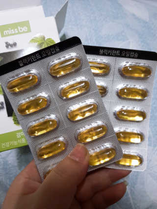 아그네스님이 올린 리뷰 사진 4