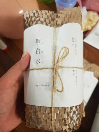 행복한최슨생님이 올린 리뷰 사진 3
