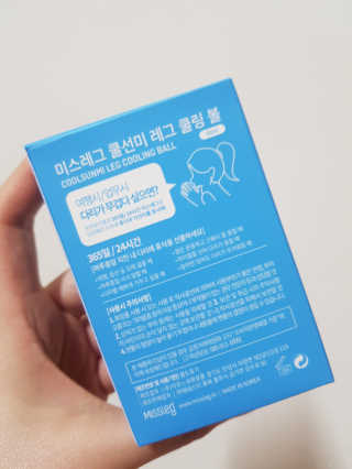 미스레그 쿨링볼 — 5점을 준 리뷰어가 2018년 4월 올린 사용 사진