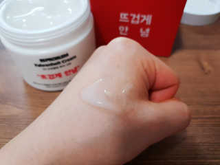 현뚜님이 올린 리뷰 사진 2