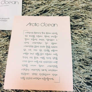 tingting2님이 올린 리뷰 사진 2