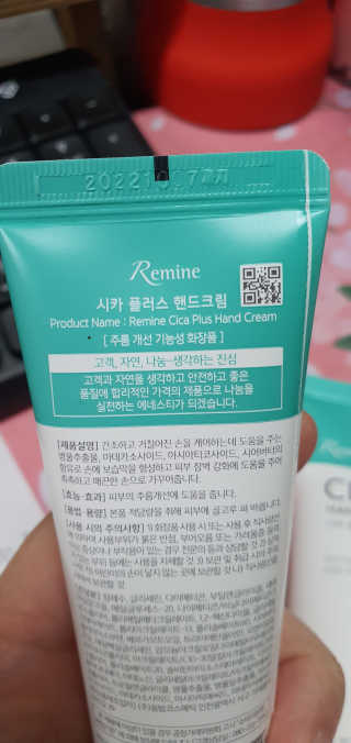 공팔럽님이 올린 리뷰 사진 2