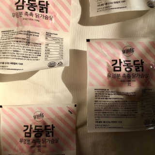 꿀여니님이 올린 리뷰 사진 3