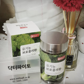 손정아님이 올린 리뷰 사진 1
