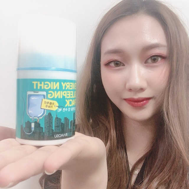 라모수 밤이면 밤마다 탱글탱글 업 슬리핑 팩 리뷰 사진