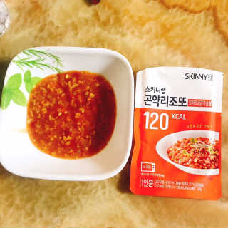 트니님이 올린 리뷰 사진 3