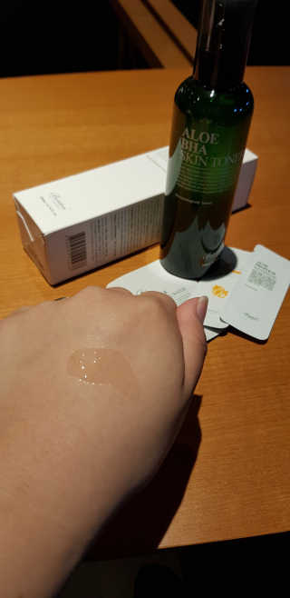 벤튼 알로에 바하 스킨토너 200ml — 4.83점을 준 리뷰어가 2018년 7월 올린 사용 사진