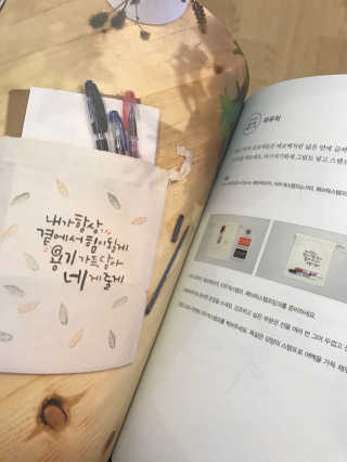 전은경님이 올린 리뷰 사진 4