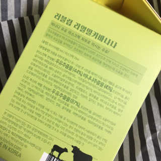 임은희님이 올린 리뷰 사진 3