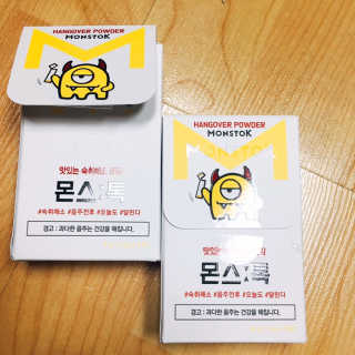 요조숙녀님이 올린 리뷰 사진 2