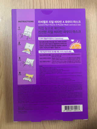꾸봄이님이 올린 리뷰 사진 2
