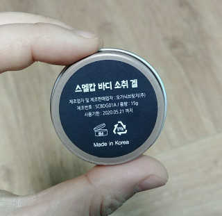 민님이 올린 리뷰 사진 2