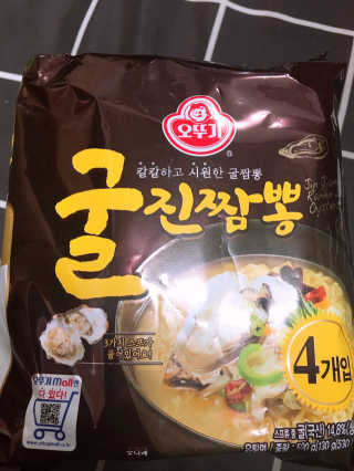봉봉달봉님이 올린 리뷰 사진 2