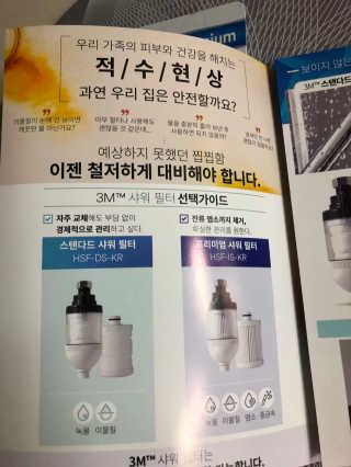 황방울이님이 올린 리뷰 사진 2
