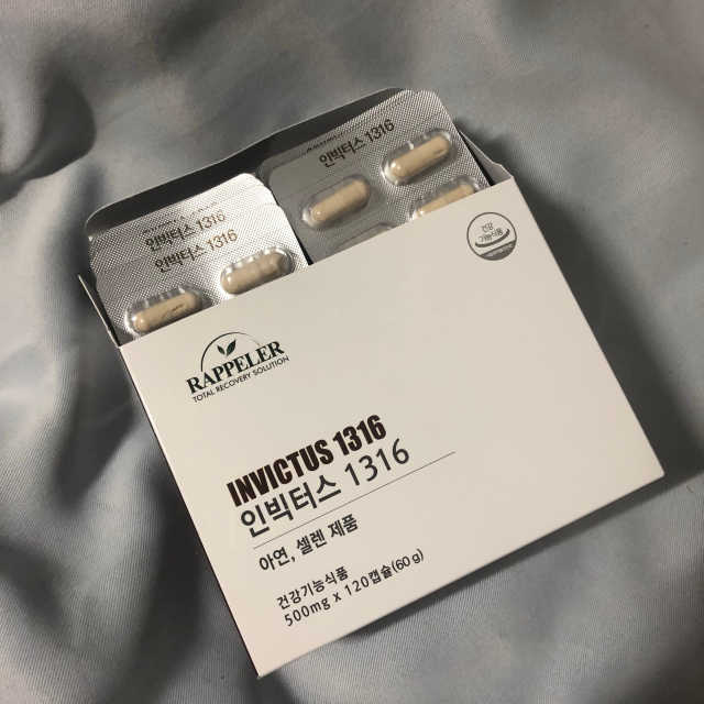 우리가족 면역지킴이, 인빅터스 1316 리뷰 사진