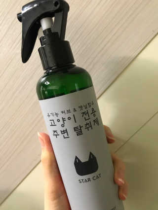 anna님이 올린 리뷰 사진 2