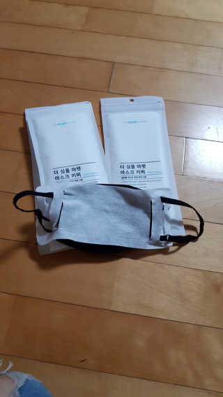 미슝이님이 올린 리뷰 사진 2