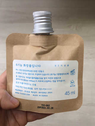 톤28 유기농 블루라이트 방어 UV 차단거리 지성용 B2 — 3.5점을 준 리뷰어가 2019년 6월 올린 사용 사진