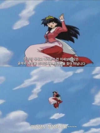 미니유님이 올린 리뷰 사진 3