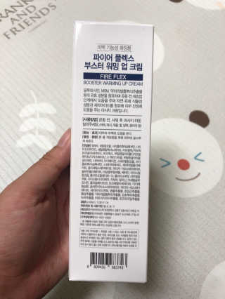 반짝심쿵님이 올린 리뷰 사진 2
