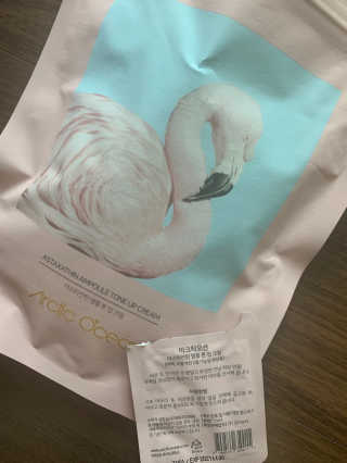 아크틱오션 아스타잔틴 앰플 톤 업 크림 — 4.5점을 준 리뷰어가 2019년 2월 올린 사용 사진