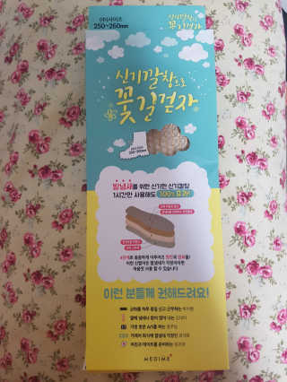 숑숑님이 올린 리뷰 사진 1