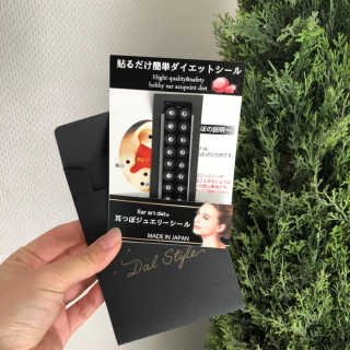 니니님이 올린 리뷰 사진 1