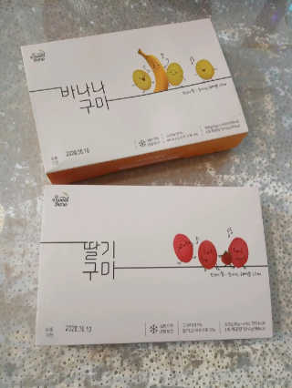 horim님이 올린 리뷰 사진 1