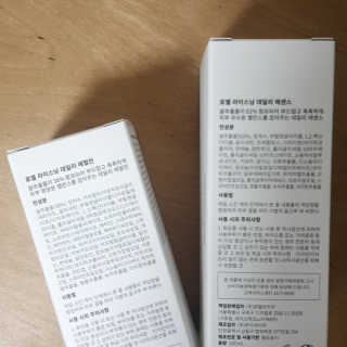 파랑새님이 올린 리뷰 사진 4