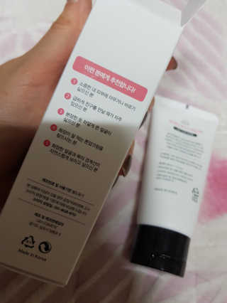 혀니♡님이 올린 리뷰 사진 2