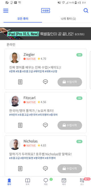 까꿍민서님이 올린 리뷰 사진 1