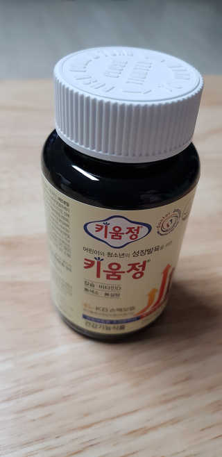 dlatnaud님이 올린 리뷰 사진 1