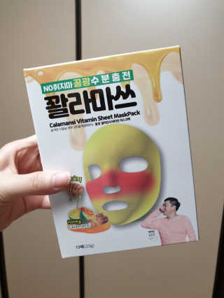 베이비엠님이 올린 리뷰 사진 1