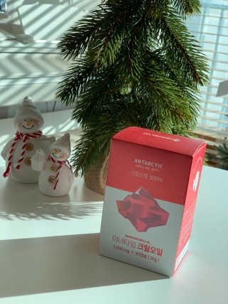 이너블릭 이너타임 크릴오일 — 5점을 준 리뷰어가 2019년 12월 올린 사용 사진