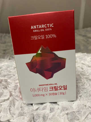 이너블릭 이너타임 크릴오일 — 5점을 준 리뷰어가 2019년 12월 올린 사용 사진