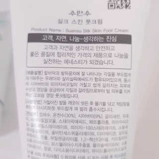 정혜님이 올린 리뷰 사진 4