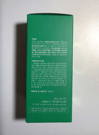 하루코로님이 올린 리뷰 사진 3