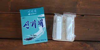 딸둘마미님이 올린 리뷰 사진 1