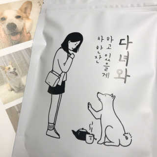 garu님이 올린 리뷰 사진 1