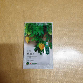 Rushx님이 올린 리뷰 사진 3