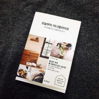 연주님이 올린 리뷰 사진 1