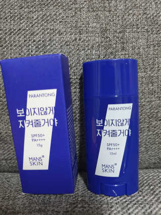 mang님이 올린 리뷰 사진 2