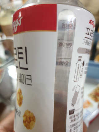 로이아빠님이 올린 리뷰 사진 3