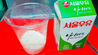 김선아님이 올린 리뷰 사진 2