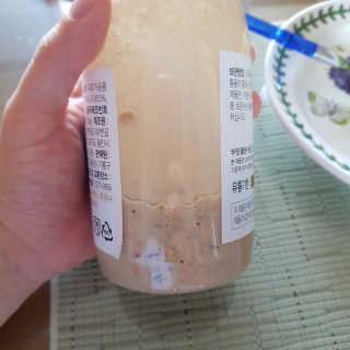 JiminKim님이 올린 리뷰 사진 1