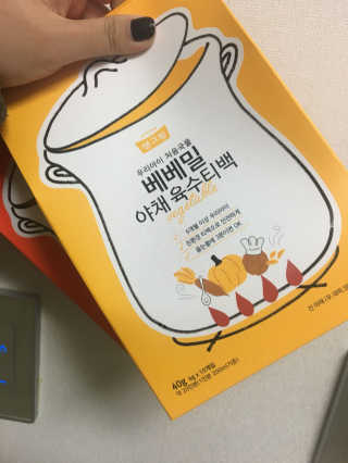 muzibom님이 올린 리뷰 사진 1