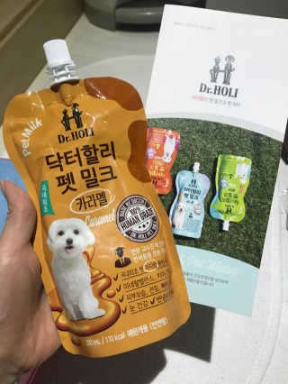 닥터할리펫밀크 8종 — 4.83점을 준 리뷰어가 2018년 10월 올린 사용 사진