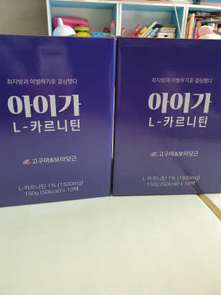꼬꼬마님이 올린 리뷰 사진 1