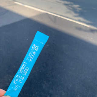 홍쓰다스 다이어트유산균, 체지방감소와 장건강개선 — 4.5점을 준 리뷰어가 2019년 11월 올린 사용 사진