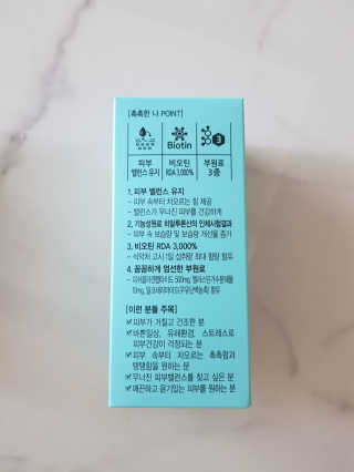 해피바이스러스님이 올린 리뷰 사진 3